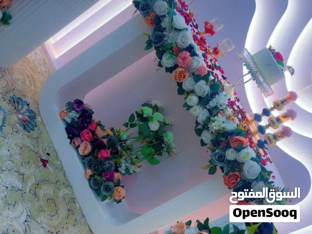 ثيم مناسبات