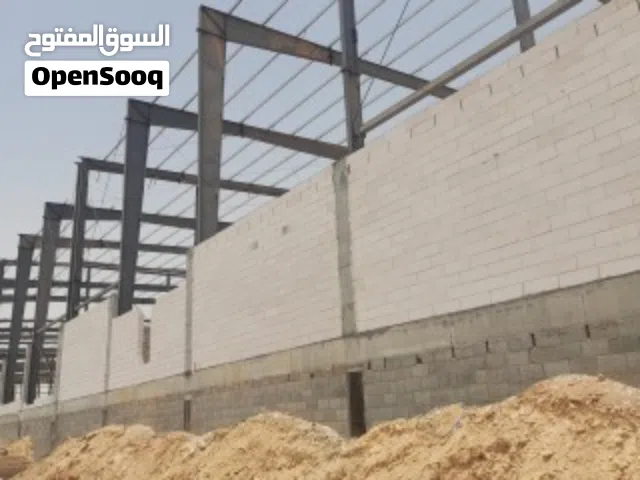مؤسسة اسس العمار الحترافي للمقاولات