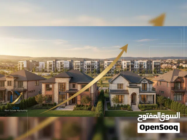 هكتارات للبيع ف طريق المطار