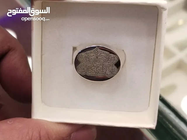 خاتم الطغرائية السلطانية