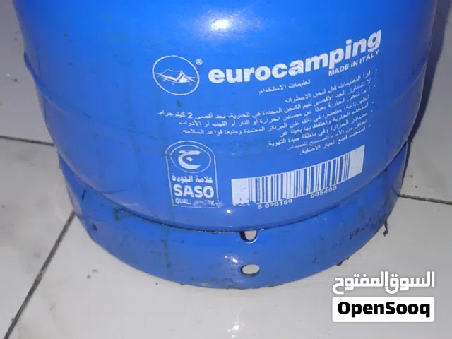 اسطوانه غاز ايطالي 2 كيلو + طاسه  استيل أصلي  سميكه جدا