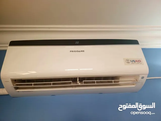 1 to 1.4 Tons AC in Irbid
