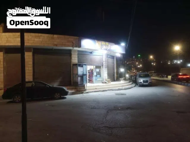 مجمع تجاري في الاردن   الزرقاء حي رمزي للبيع