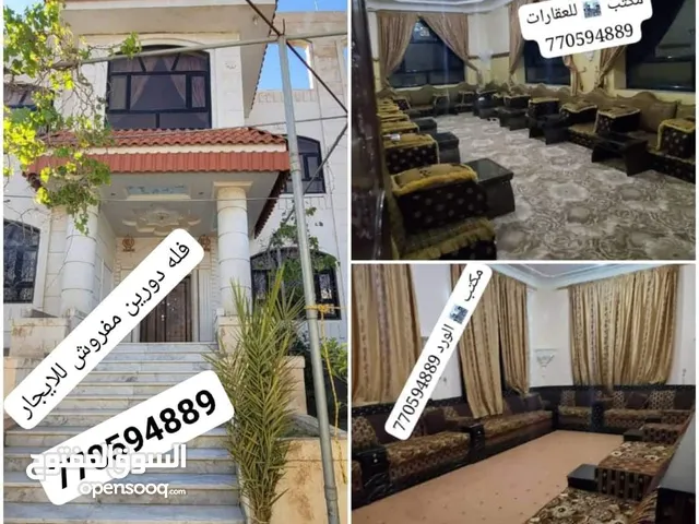 900 m2 More than 6 bedrooms Villa for Rent in Sana'a Madbah