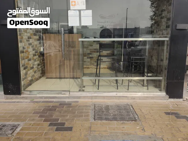 مطعم بيتزا وباستا للبيع