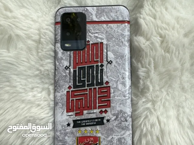 جوالينoppoa54 و جالكسي a11 الواحد بي 15 دينار