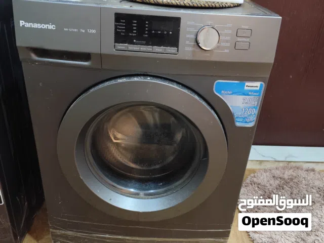 washing machine sale urgent