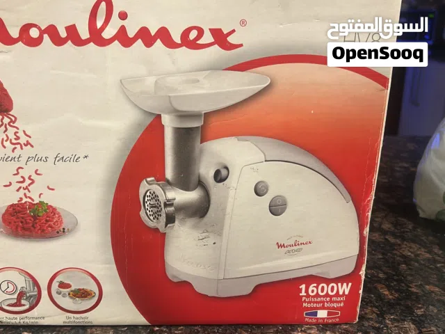 ماكنه لحم مولينكس فرنسي بالكرتونه