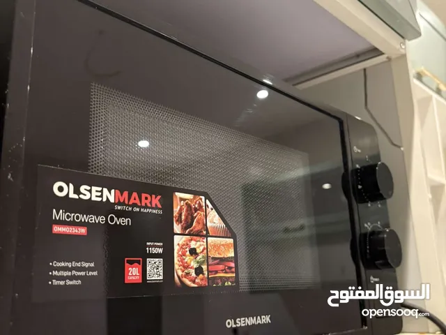 Other 20 - 24 Liters Microwave in Mecca