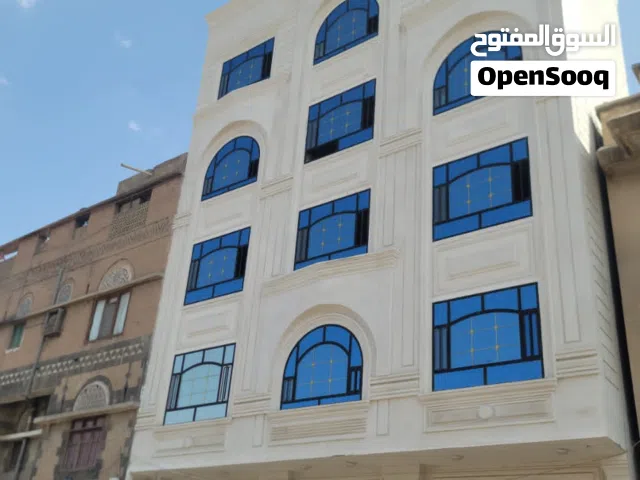 عمارة تجارية