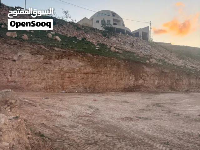 قطعة ارض مميزة بسعر مغري