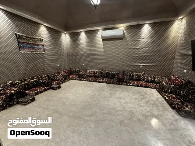 كنب مجلس ارضي