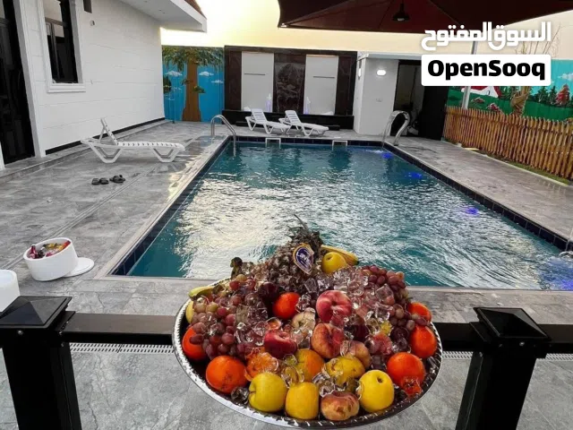 منتجع الفحامه