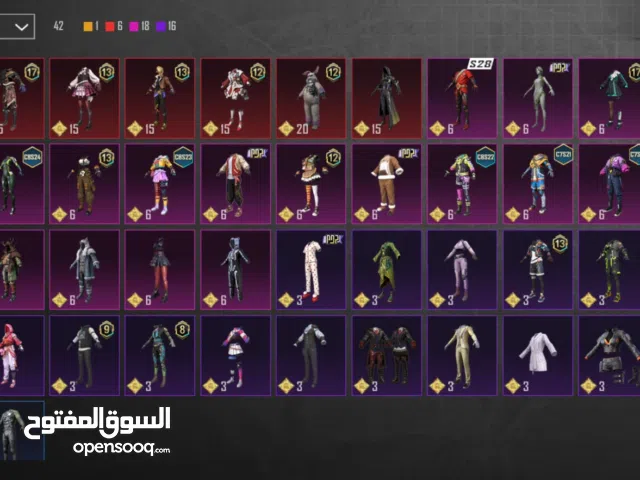 حساب ببجي للبيع بيع مستعجل وفيه فصال وتسليم فوري يد بيد