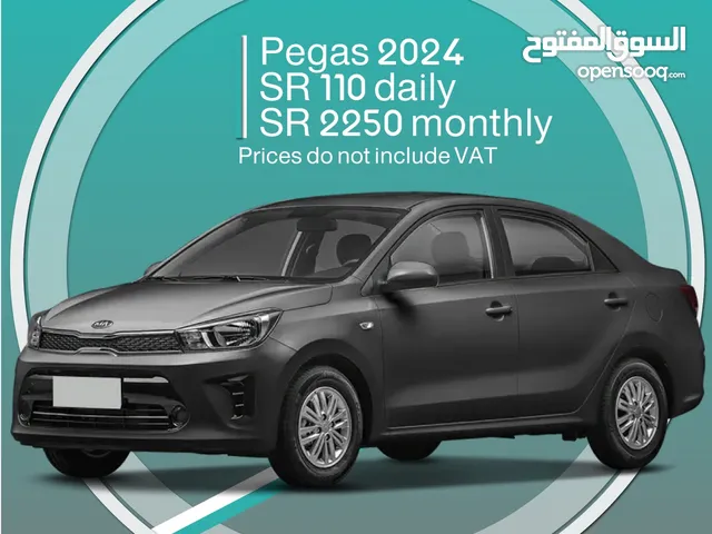 Kia Pegas 2024 GLS - free delivery for monthly rental