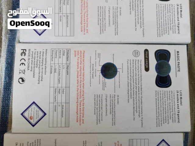 جهاز مساج الفراشة يعمل على نبضات الكهربائية