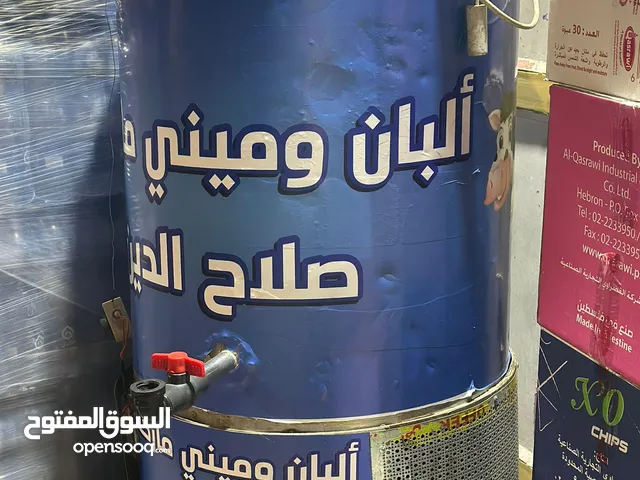 تنك لتعبئة الحليب الطازج