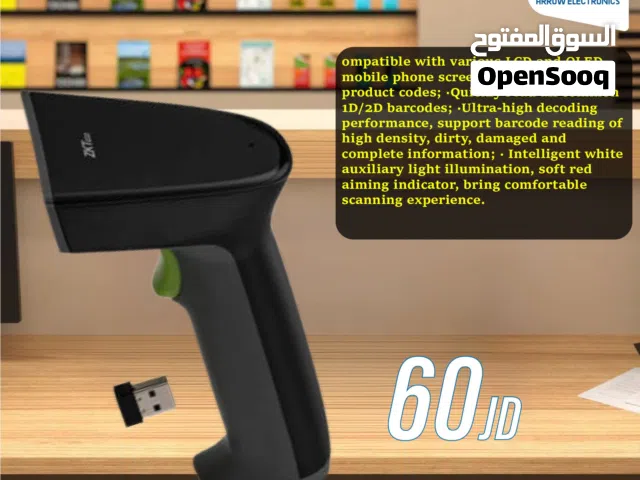 وايرلس باركود سكانر Wirelss Barcode Scanner 2D