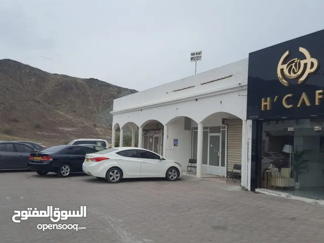 Unfurnished Shops in Al Dakhiliya Bidbid