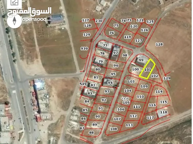 Residential Land for Sale in Al Karak Mu'ta