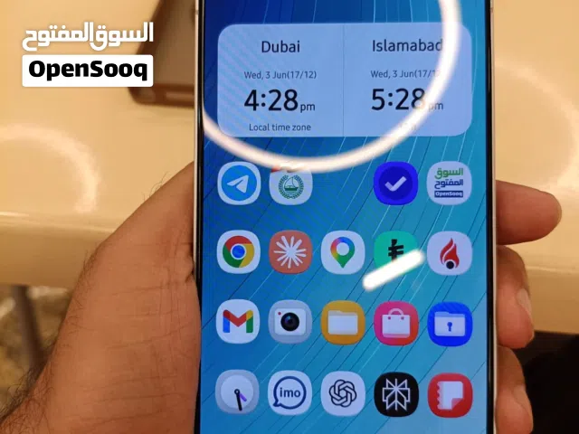 Samsung s25 ultra tdra