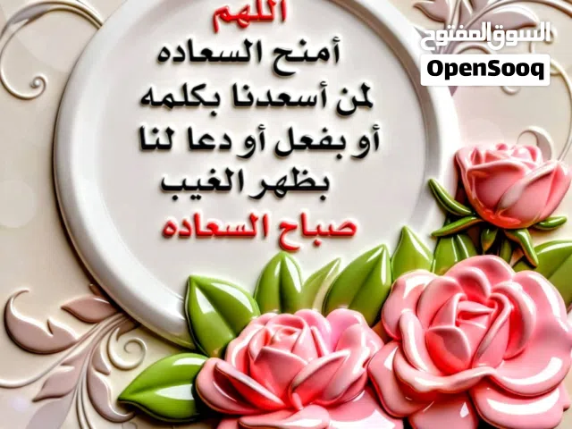 فساتين سواريه للبيع