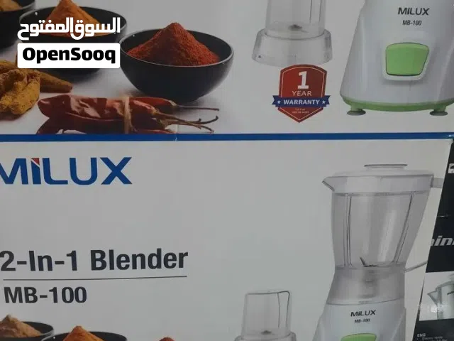 خلاط مع طاحونه ماليزي