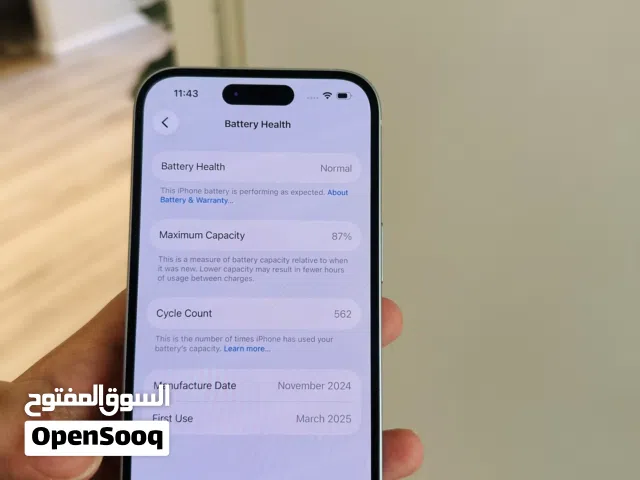 ايفون 15 128 مساحتو بطاريتو 87٪