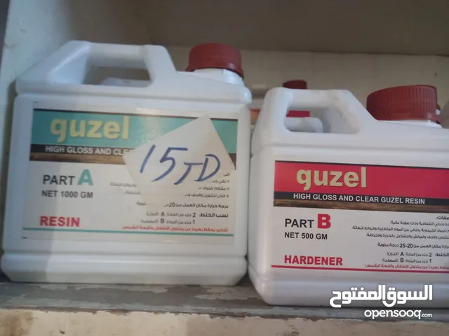 ريزن ايبوكسي Epoxy Resin