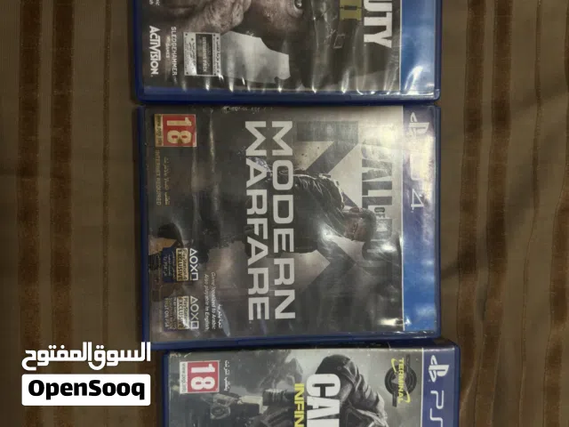 للبيع اشرطه كول