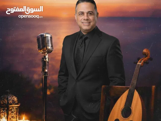 فرقة موسيقية .