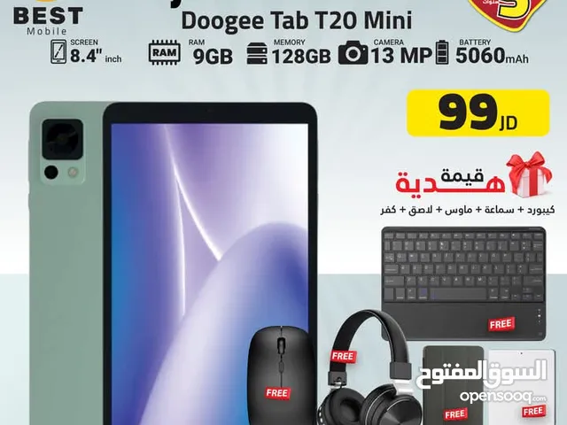 Doogee T20 Mini 128 GB in Amman