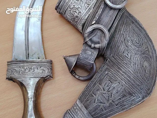 خنجر تراثي زراف هندي (للجادين فقط )