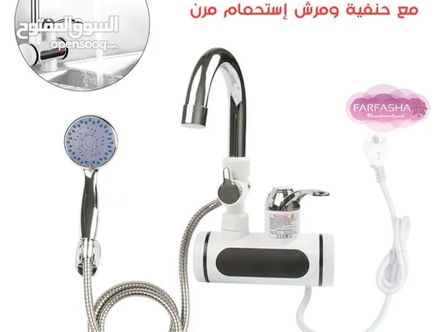  Other for sale in Sana'a