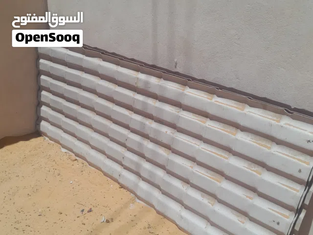 زينقو للبيع