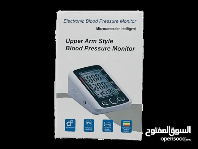 #### **جهاز قياس ضغط الدم الناطق بالعربي**