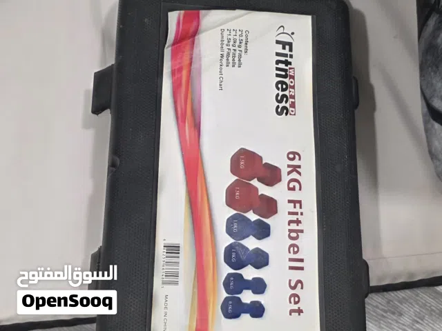 دمبل للفتيات القوة