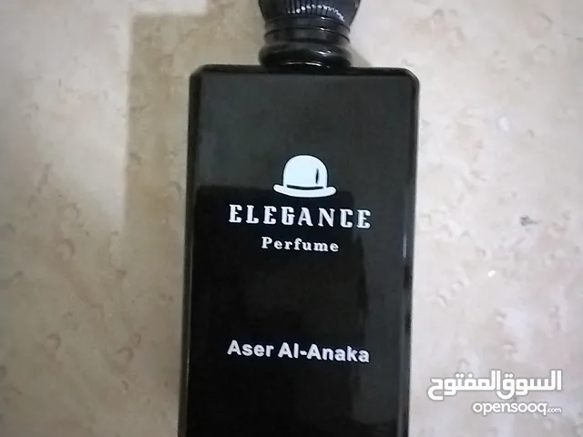 عطر جديد