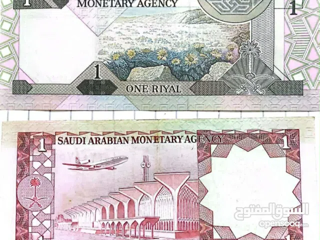 عملات للبيع