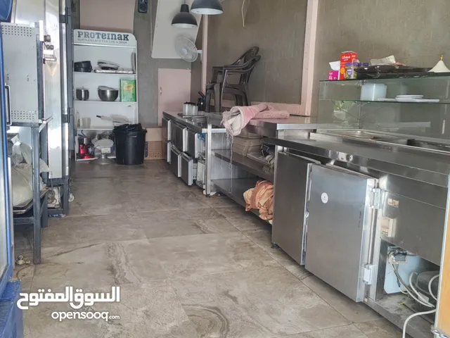 مطعم للضمان في ام السماق