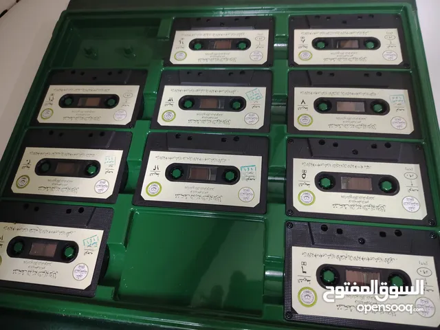 ختمه صوتيه بالتجويد للقارئ عبدالله بصفر