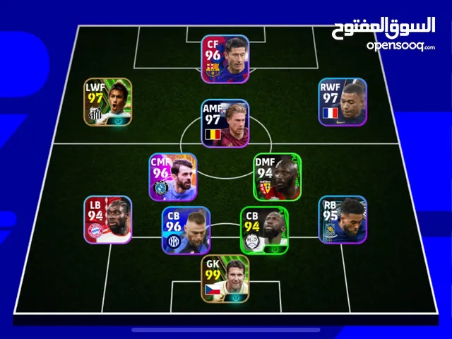 بيع حساب بيس بسعر مناسب