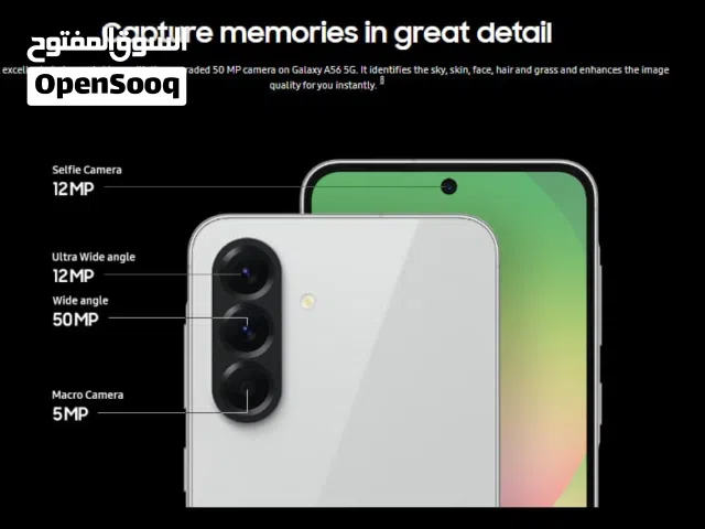 Samsung a56 256gb