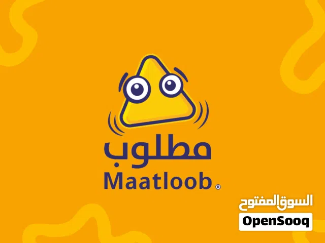 Used Hyundai Elantra in Misrata