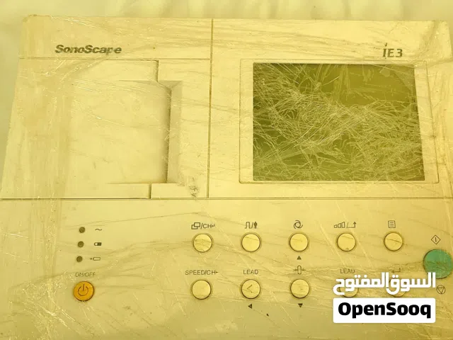 جهاز تخطيط قلب رقمي SonoScape IE3 مستعمل للبيع - بحالة ممتازة ومع كامل ملحقاته