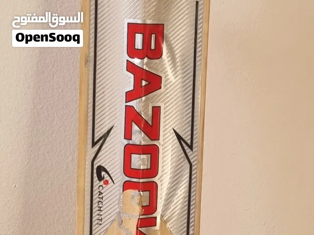 Kids Cricket Bat