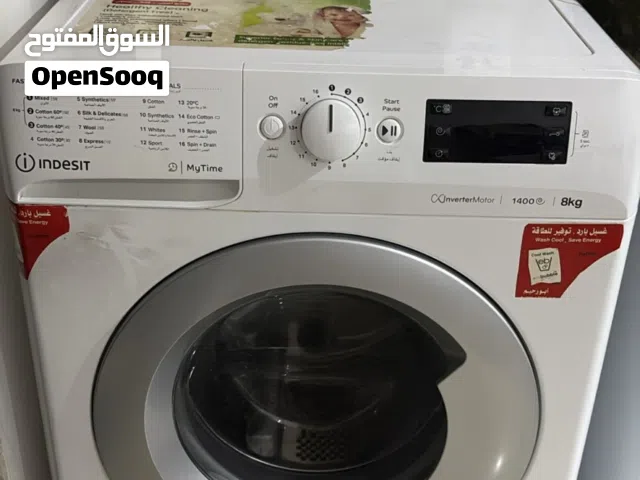 غساله انديست ايطالي 8كيلو
