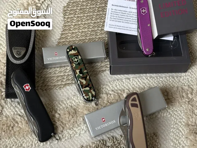 معداة للاستخدام اليومي جديد