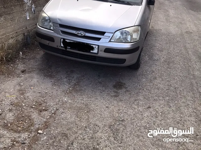 كيتز شطب 2008