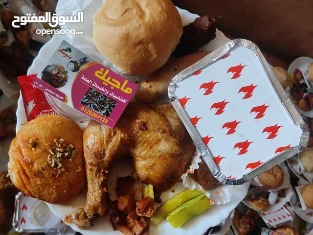 شركة ماجيك لعمل الكوكتيل للمناسبات